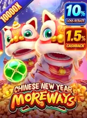 CNY MOREWAYS